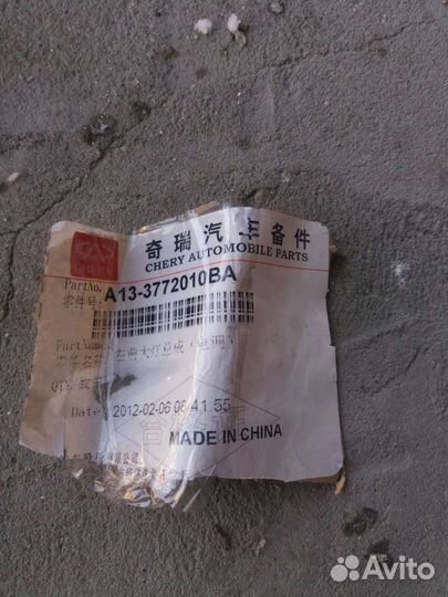 Фара левая для chery bonus