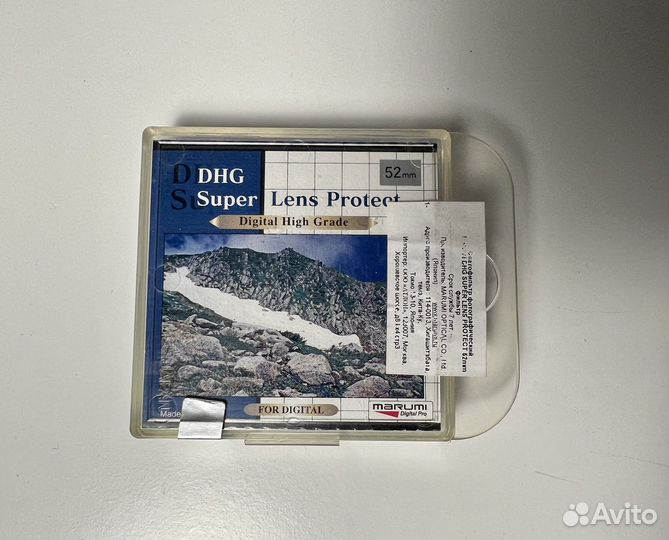 Новый Светофильтр Marumi DHG Super Protect 52mm