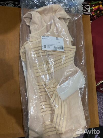 Бандаж грудопоясничный (Новые)