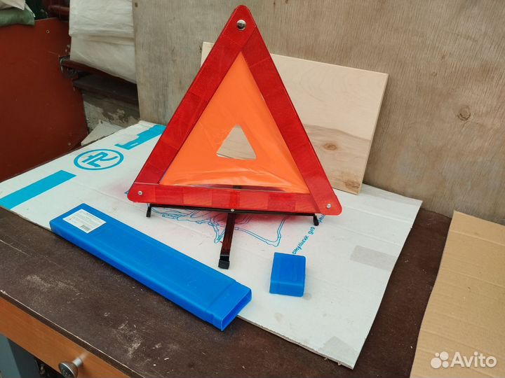 Знак аварийной остановки