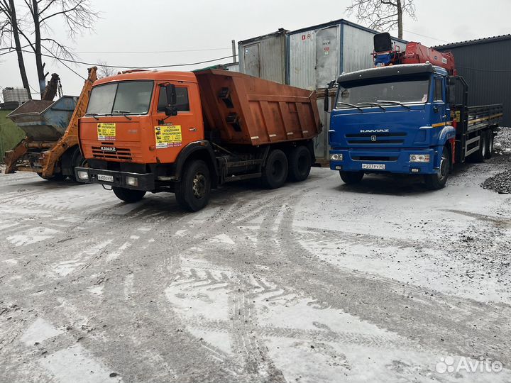 Доставка сыпучих грузов