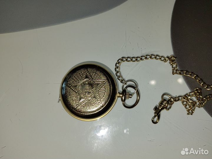 Карманные часы вымпел