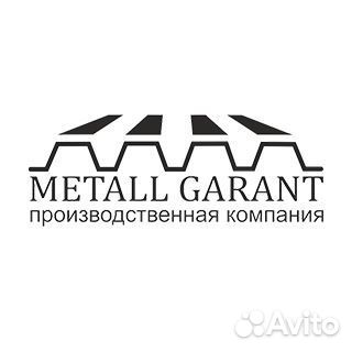 Кладовщик