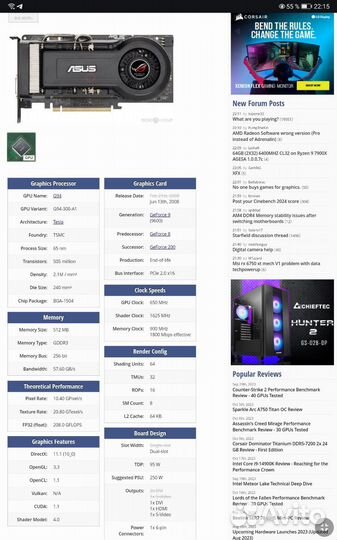 Видеокарта Asus GeForce 9600gt 512Mb ddr3