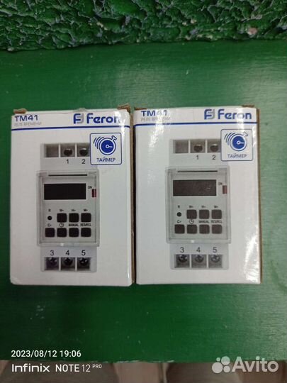 Реле времени