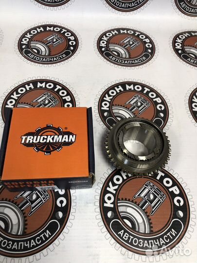 Шестерня вторичного вала 5-й передачи Газель Next