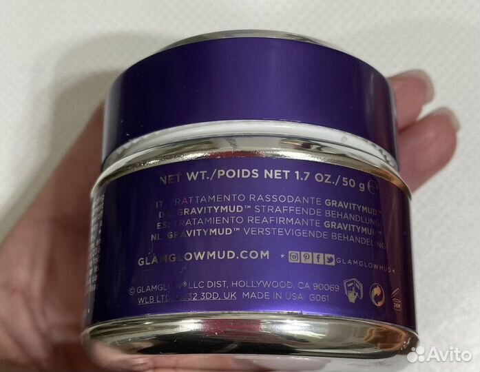 Glamglow gravitymud firming treatment mask,50 g