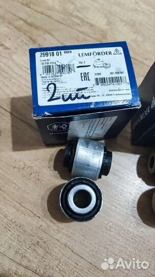 Сайлентблоки задние lemforder на volkswagen passat