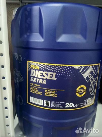 Моторное масло Mannol Diesel