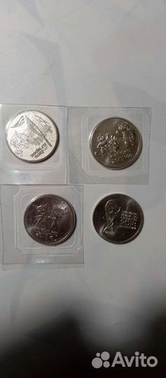 Монеты 25 рублевые Олимпиада 2014