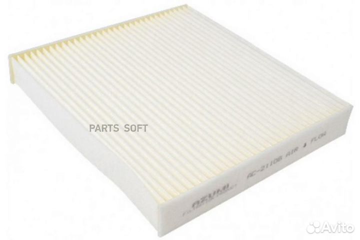 Фильтр салона toyota corolla E15/E18 AC21108,AC21108,azumi