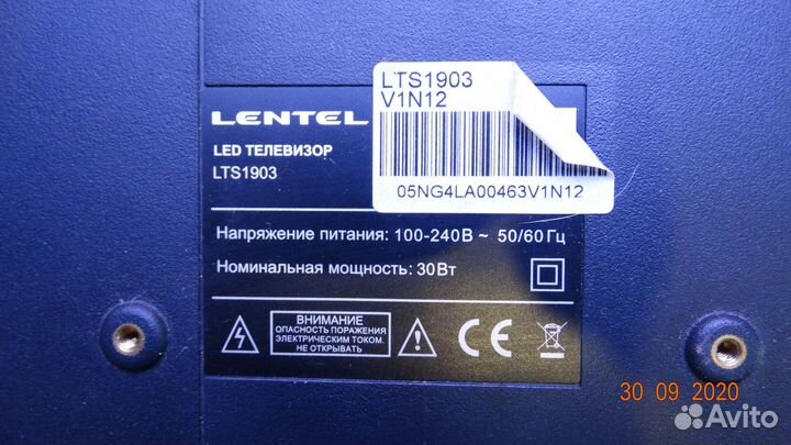 LM185TT4A11