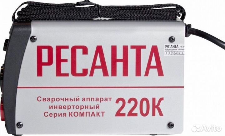 Инвертор сварочный ресанта 220К