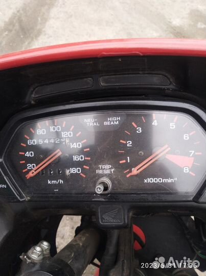 Honda Dominator NX650