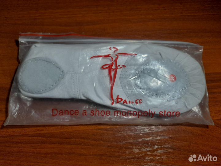 Балетки танцевальные