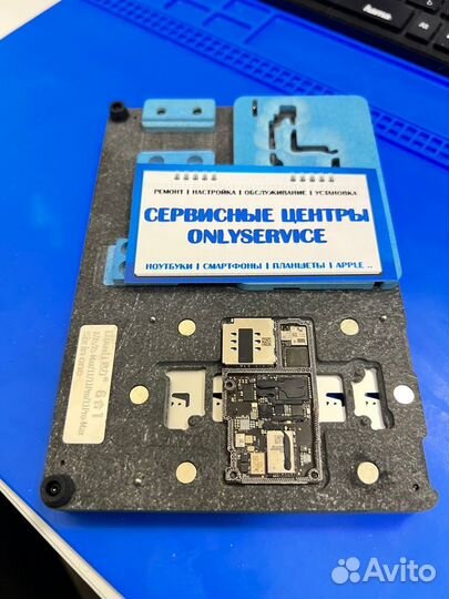 Ремонт ноутбуков, смартфонов, планшетов Пушкин