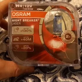 Лампочки h4 osram