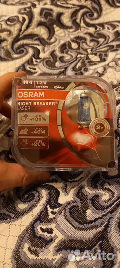 Лампочки h4 osram