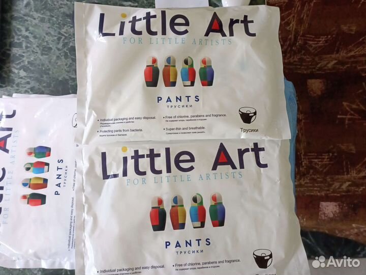 Памперсы для детей