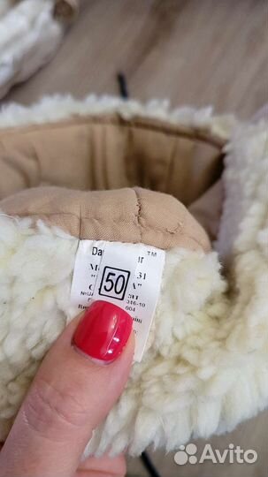 Шапка зимняя