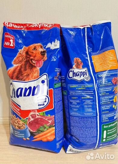 Сухой корм для собак чаппи 15 кг