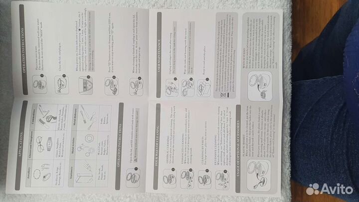 Ультразвуковой стерилизатор cd 3800 B