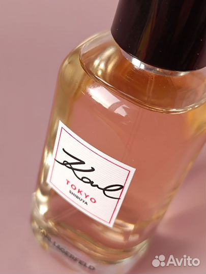 Духи распив (оригинал)