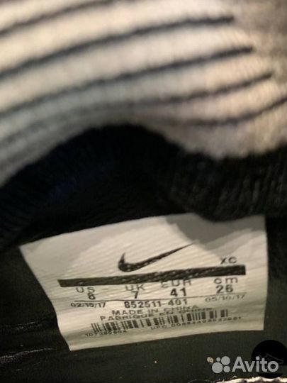 Бутсы Nike Mercurial Superfly V CR7