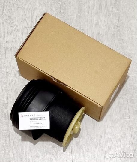 Пневмобаллон BMW X5 E70 F15, X6 E71 F16, гарантия