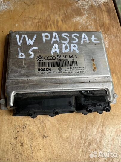 Эбу volkswagen passat b5 ADR