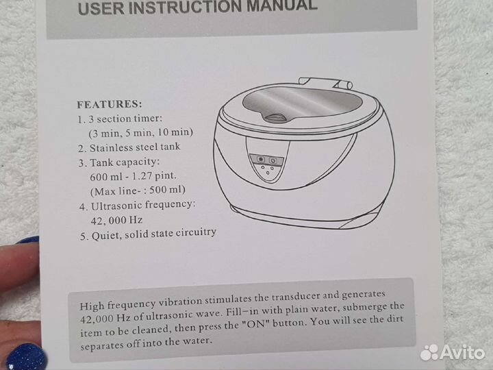 Ультразвуковой стерилизатор cd 3800 B