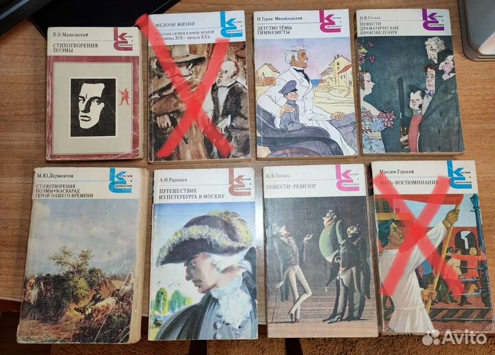 Книги из серии 