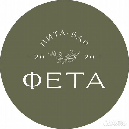 Повар-универсал