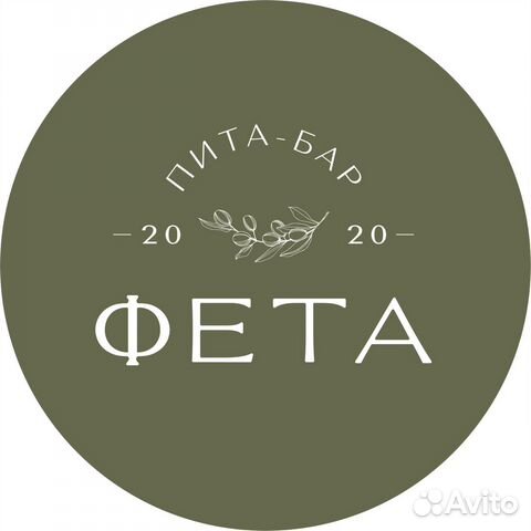 Повар-универсал
