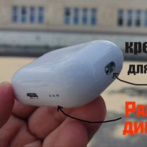 Airpods pro 2 "оригинал" + чехол в подарок