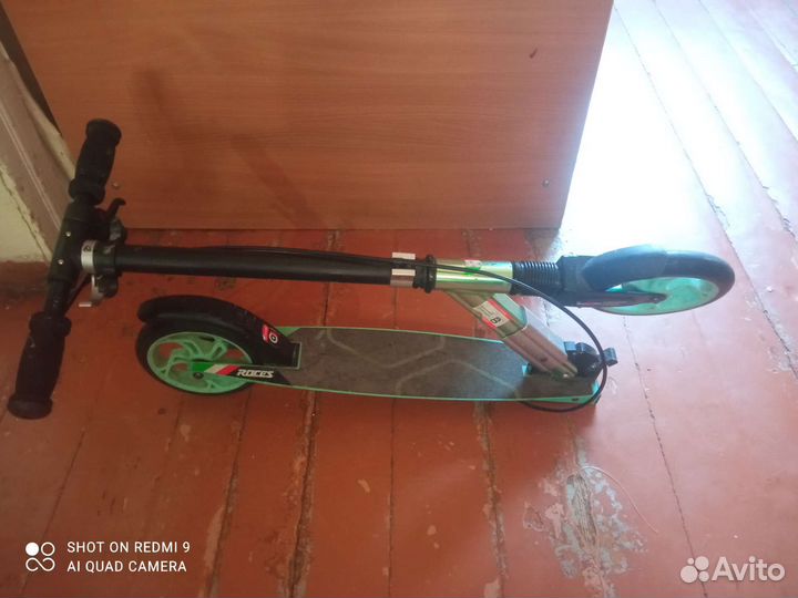 Самокат взрослый