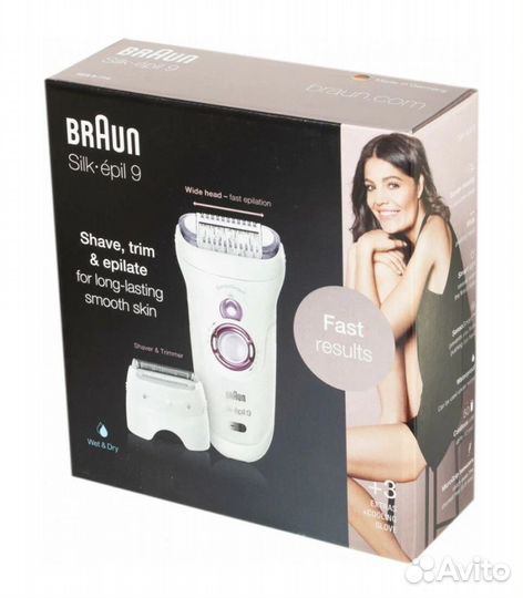 Эпилятор Braun SES 9870, белый