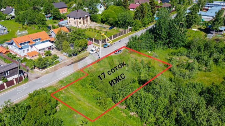Участок 17 сот. (ИЖС)