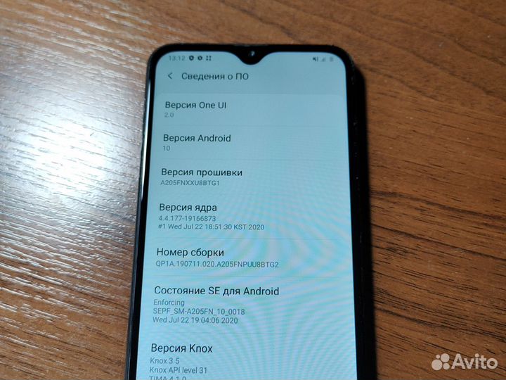 Samsung Galaxy A20, 3/32 ГБ