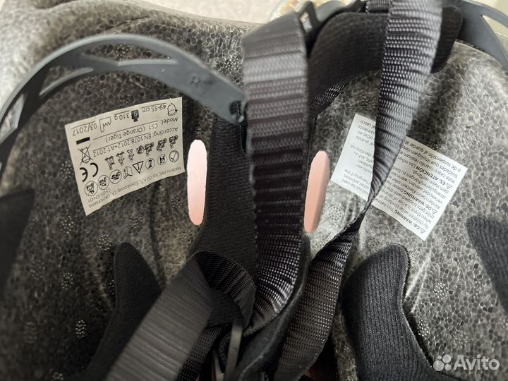 Детский шлем защитный Crazy Safety Тигр