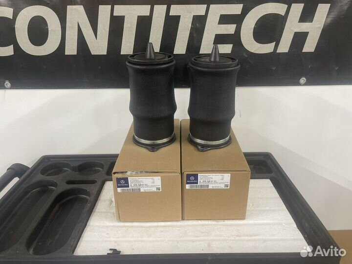 Задние пневмо-баллоны на Мерседес Виана 639