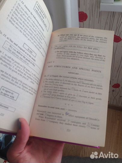 Книга Английский для бизнесав 6 частях