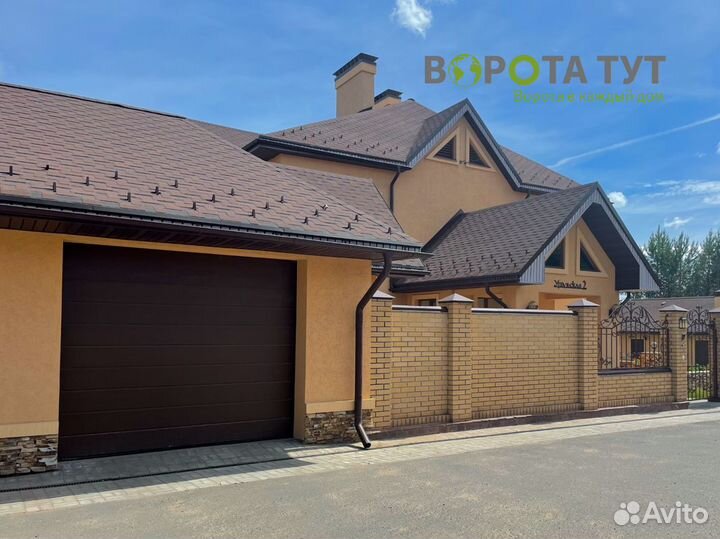 Рольставни