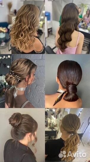 Прически/обучение Казань