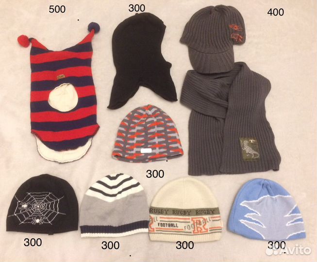 Шапки двойняшкам Reima, шлемы kivat