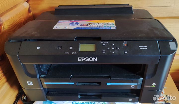 Цветной струйный принтер А3 Epson WF-7210