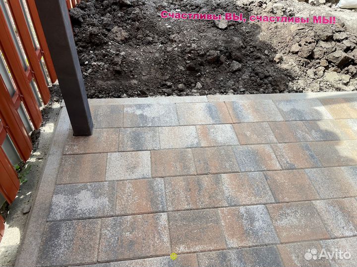 Тротуарная плитка вибропрессованная