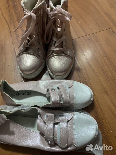 Кеды+ботинки