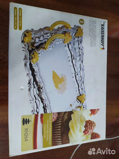 Поднос хромированный, парра