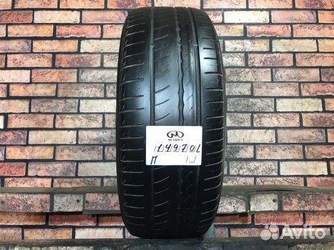 Pirelli Cinturato P1 205/55 R16
